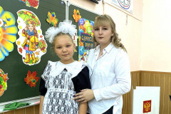 Чамбуткина-1