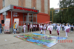 IMG_2114-Копировать