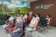 изображение_viber_2021-05-31_10-56-081