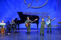 ВИА-Мечта-на-Звездном-дожде-2020