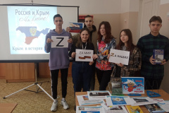 Чапаевский-химико-технологический-техникум