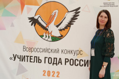 Поставить-главным-к-основной-статье