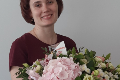 Гераева