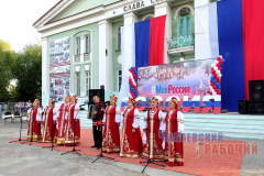 pho-1-Копировать