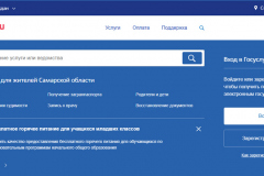 Сайт