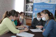 IMG_3705-копия