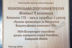 20191217_104728