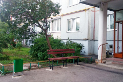 IMG_20210727_195508