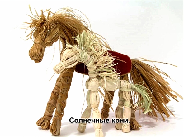 Игрушки-2