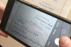 изображение_viber_2020-05-20_16-34-57