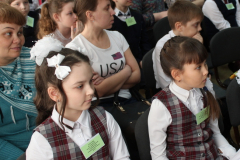 участники конференции