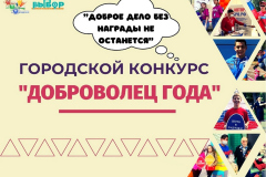 HiJs175fWTA-копия