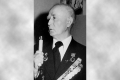 Ермаков