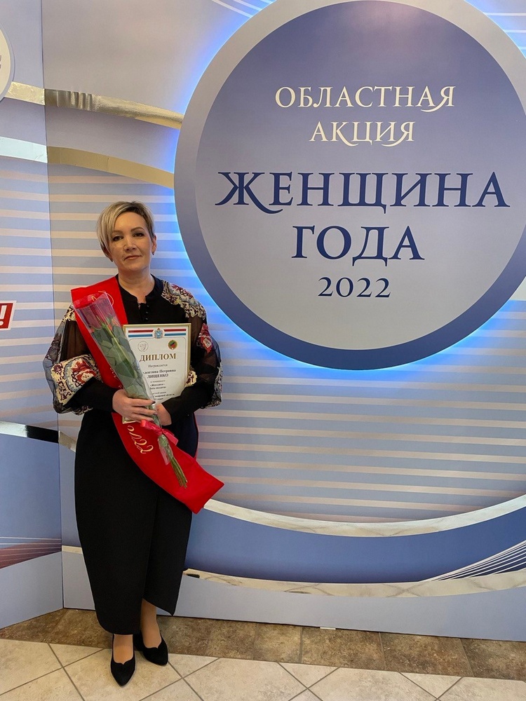 Примите-поздравления