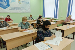 IMG_20210331_182410-1