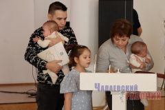 IMG_3028-Копировать