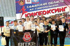 IMG-1