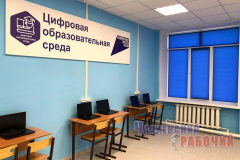 изобр-1-Копировать