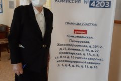 IMG-5a229aea03ba4c6e9cbfe820d4d289a5-V