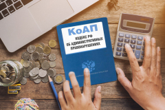 KoAP-1