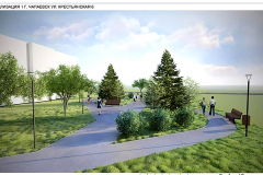 UK-1