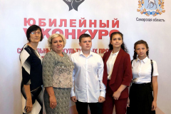 i-копия