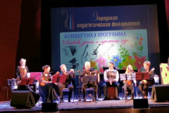 РОдники