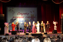 IMG_9600-копия