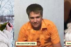 опрос