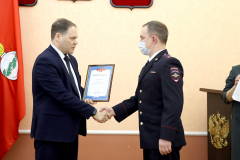 ОБЭП-награждение-1