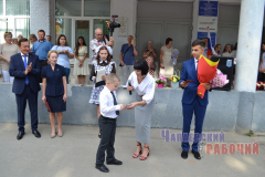 5110-Копировать