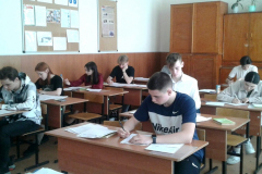 изображение-итоговое-сочинение1-1