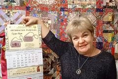 1_-закрытие-Межмуниципального-конкурса-декоративно-прикладного-творче.mp4_20201208_105455.671.jpg-копия