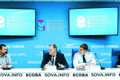 минтранс_Ирина_Бойкина_148x81