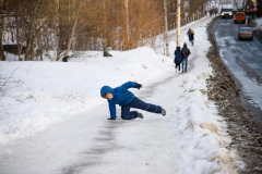 осторожно