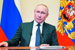 жпг-ПУТИН_makeup