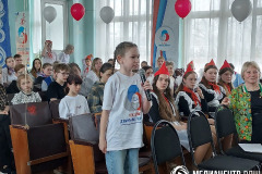 Форум-3