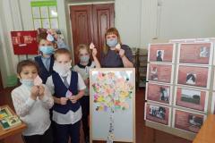 IMG_20201009_120545