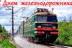 1554793589_1