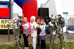 IMG-20190923-WA00001