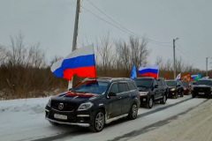 Безымянный