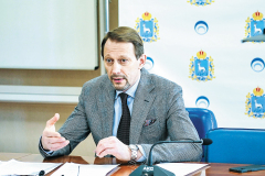 ТФОМС_Романов_BDS06359_97x67