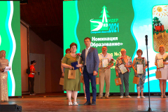 знай
