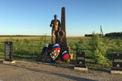 ПОЛЕ-ПАМЯТИ-в-с.-Знаменка