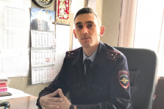 ППС