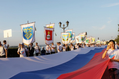 флаг-1