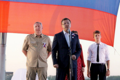 флаг-2