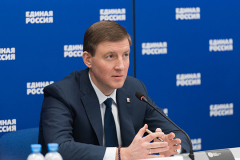 турчак