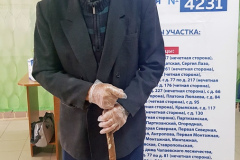 001-Дорофеев