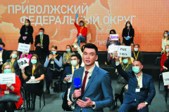 пресс_конференция_Путина_BDS_2654_198x118_makeup